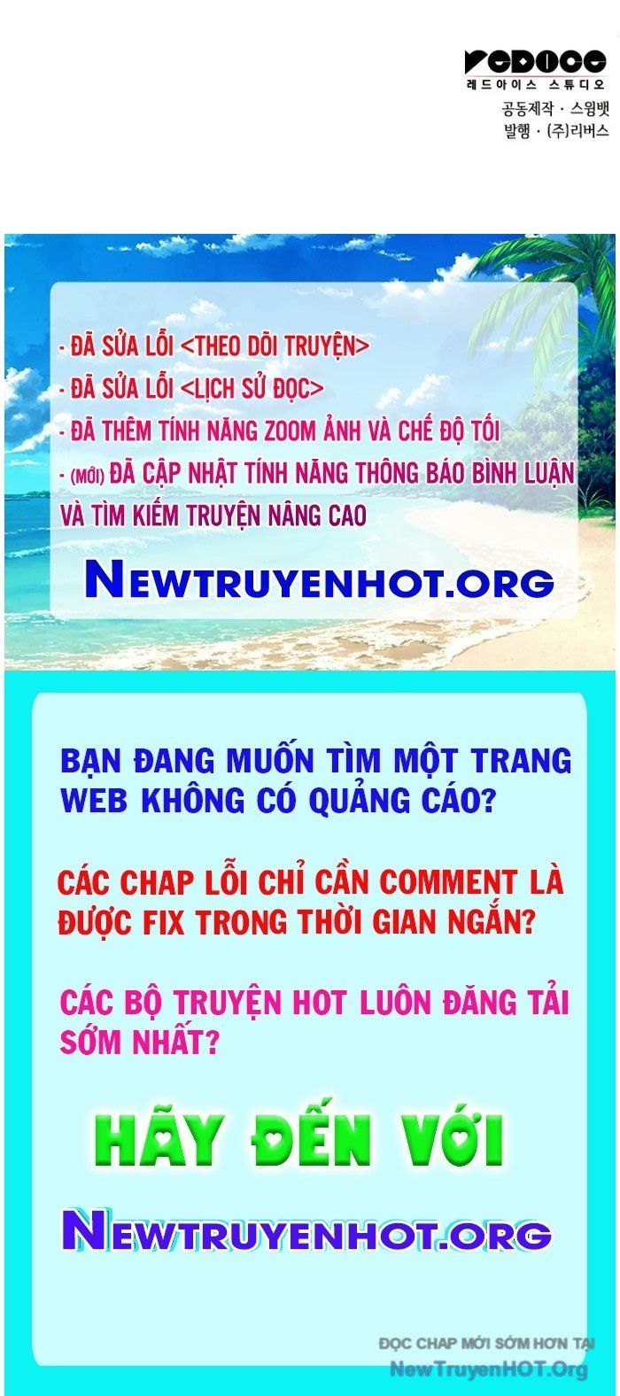 đọc truyện Tôi Là Tân Thủ Có Cấp Cao Nhất Chương 222 ảnh 155 tại Thiên Thai Truyện