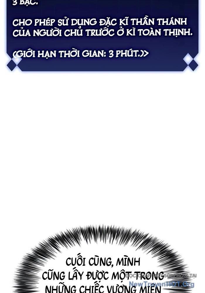 đọc truyện Tôi Là Tân Thủ Có Cấp Cao Nhất Chương 223 ảnh 112 tại Thiên Thai Truyện
