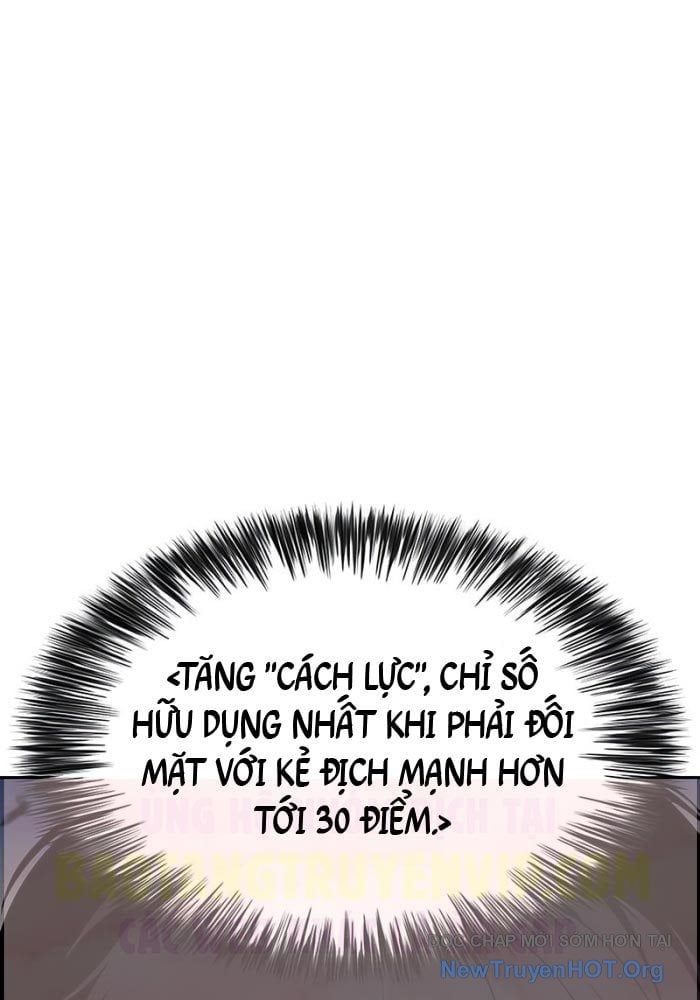 đọc truyện Tôi Là Tân Thủ Có Cấp Cao Nhất Chương 223 ảnh 116 tại Thiên Thai Truyện