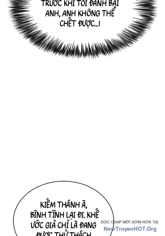 đọc truyện Tôi Là Tân Thủ Có Cấp Cao Nhất Chương 223 ảnh 67 tại Thiên Thai Truyện