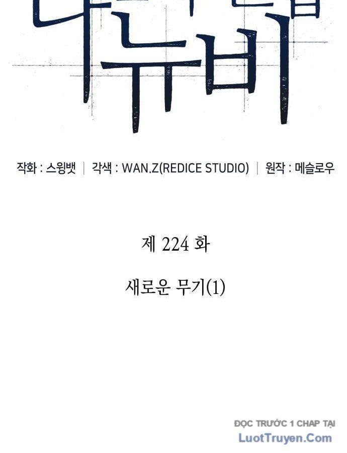 đọc truyện Tôi Là Tân Thủ Có Cấp Cao Nhất Chương 224 ảnh 17 tại Thiên Thai Truyện