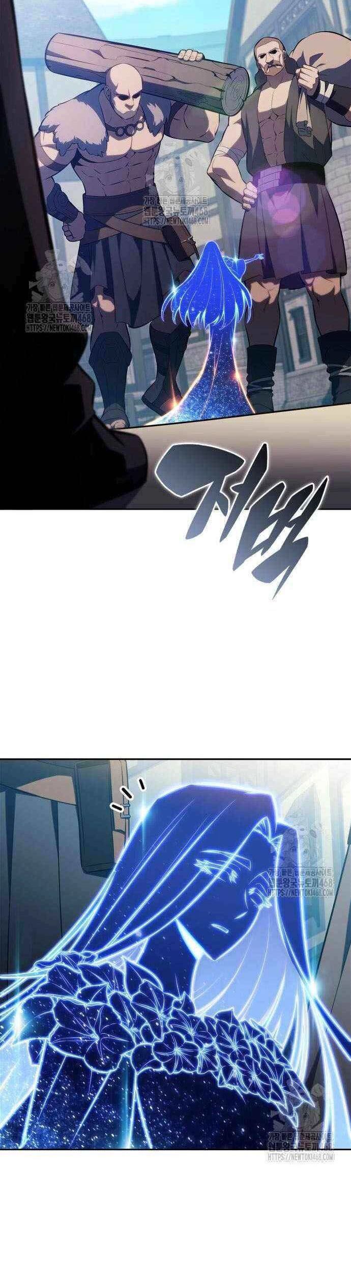 đọc truyện Tôi Là Tân Thủ Có Cấp Cao Nhất Chương 227 ảnh 18 tại Thiên Thai Truyện