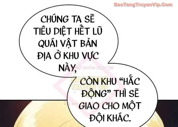 đọc truyện Tôi Là Tân Thủ Có Cấp Cao Nhất Chương 228 ảnh 108 tại Thiên Thai Truyện