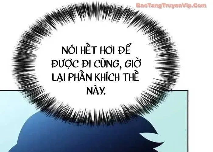 đọc truyện Tôi Là Tân Thủ Có Cấp Cao Nhất Chương 228 ảnh 142 tại Thiên Thai Truyện