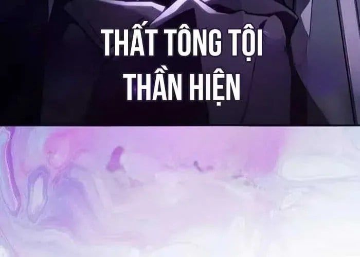 đọc truyện Tôi Là Tân Thủ Có Cấp Cao Nhất Chương 228 ảnh 205 tại Thiên Thai Truyện