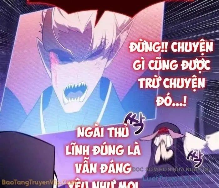 đọc truyện Tôi Là Tân Thủ Có Cấp Cao Nhất Chương 228 ảnh 227 tại Thiên Thai Truyện