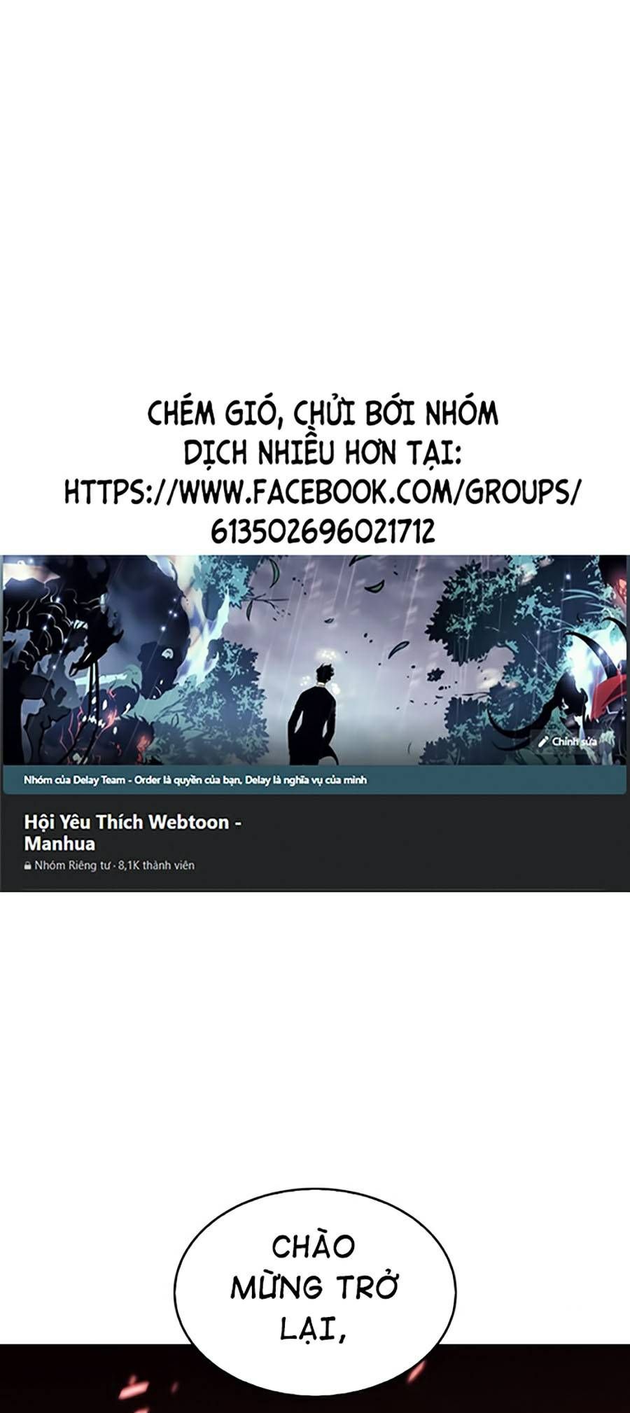 đọc truyện Tôi Là Tân Thủ Có Cấp Cao Nhất Chương 23 ảnh 3 tại Thiên Thai Truyện