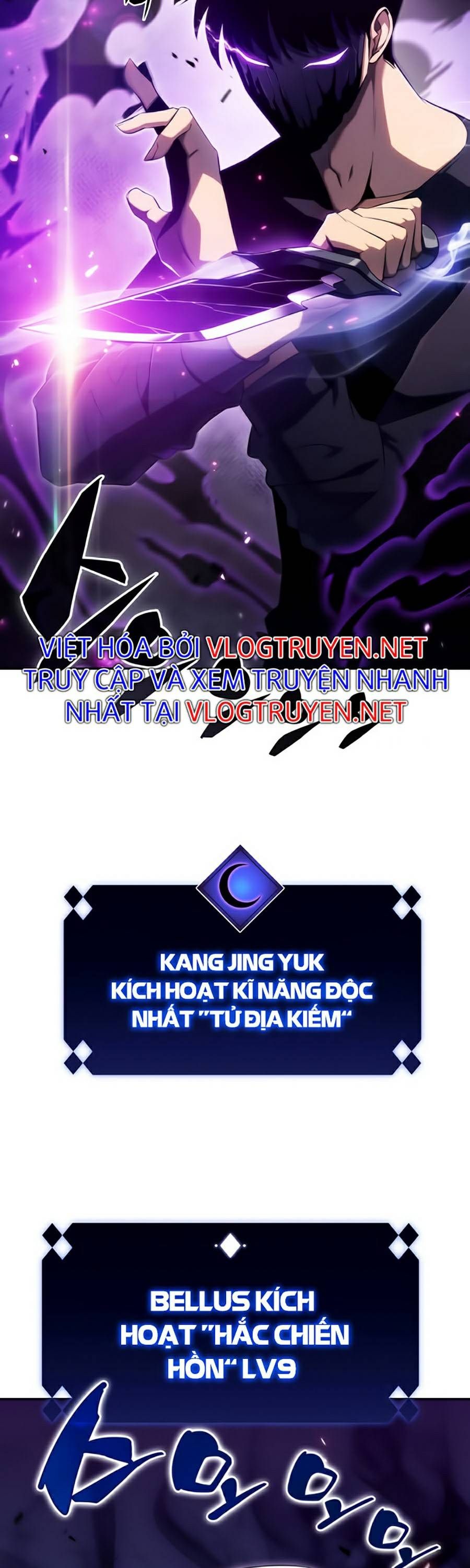 đọc truyện Tôi Là Tân Thủ Có Cấp Cao Nhất Chương 23 ảnh 29 tại Thiên Thai Truyện