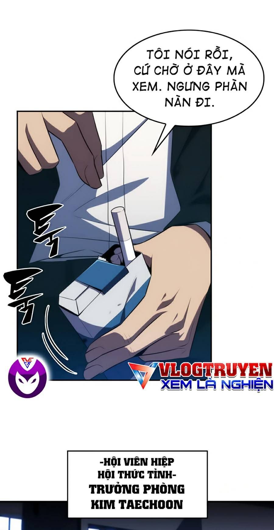 đọc truyện Tôi Là Tân Thủ Có Cấp Cao Nhất Chương 23 ảnh 69 tại Thiên Thai Truyện