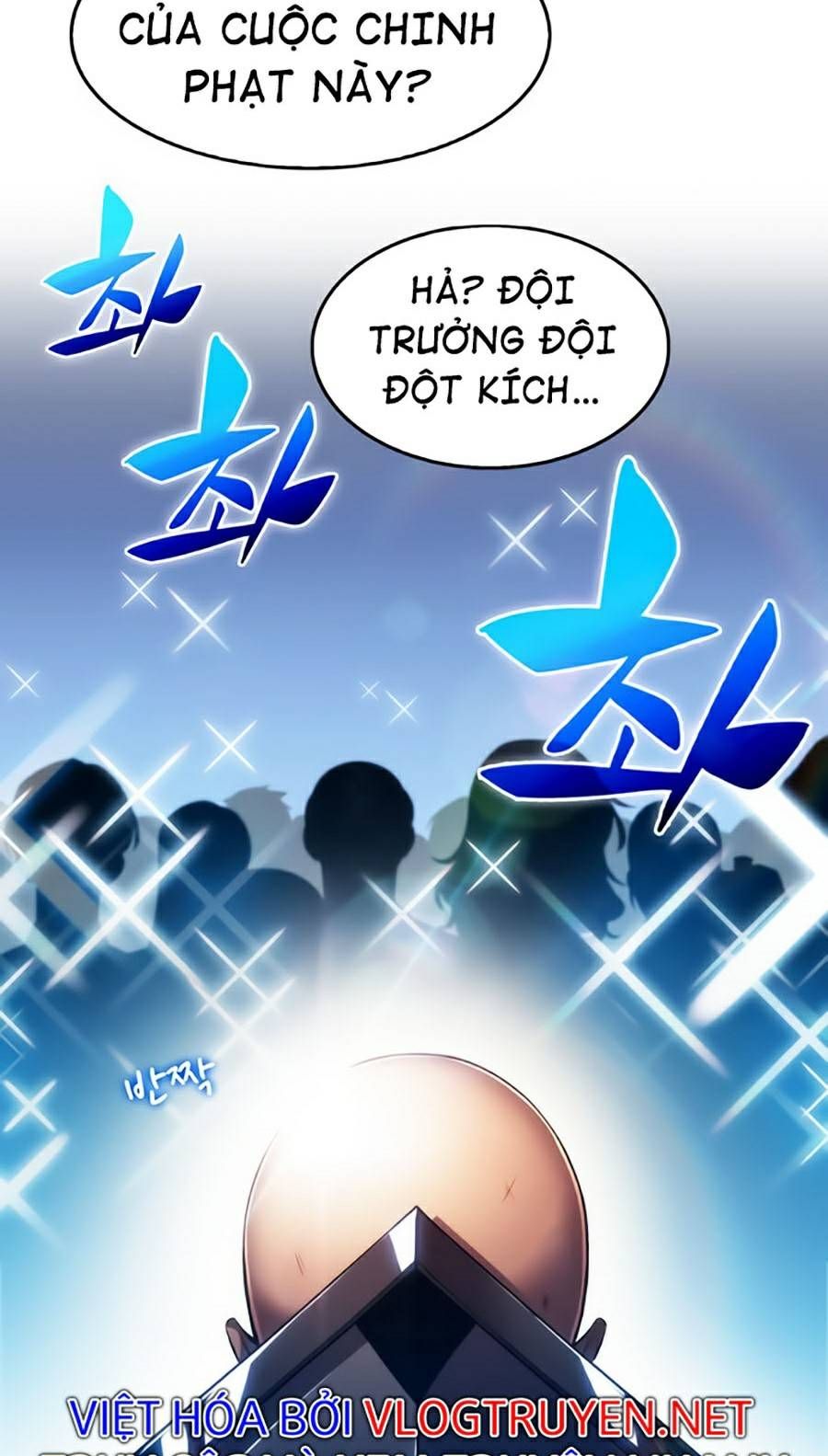 đọc truyện Tôi Là Tân Thủ Có Cấp Cao Nhất Chương 23 ảnh 79 tại Thiên Thai Truyện