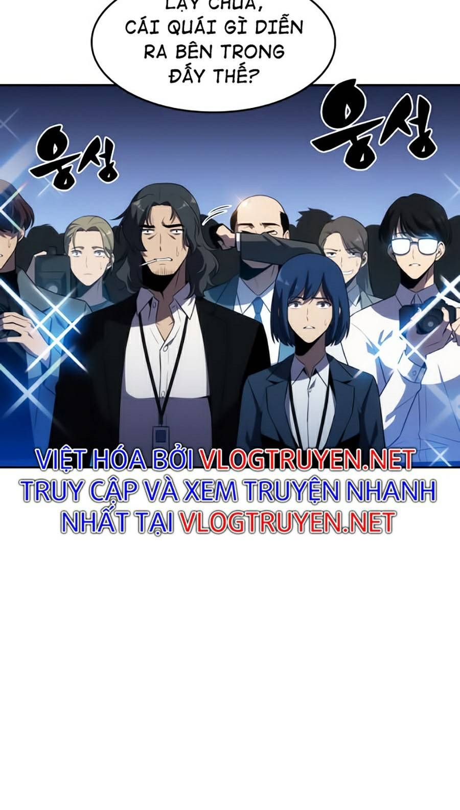 đọc truyện Tôi Là Tân Thủ Có Cấp Cao Nhất Chương 23 ảnh 82 tại Thiên Thai Truyện