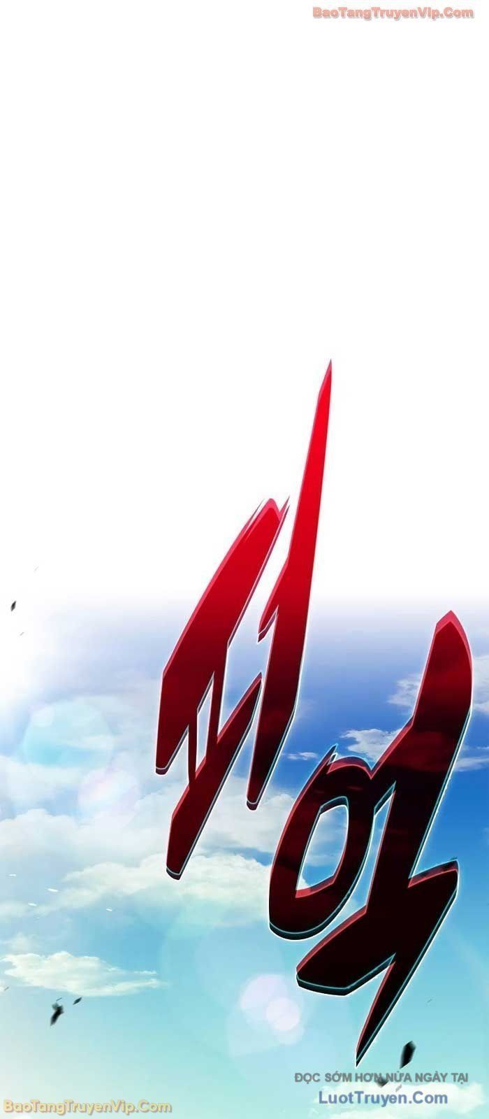 đọc truyện Tôi Là Tân Thủ Có Cấp Cao Nhất Chương 230 ảnh 4 tại Thiên Thai Truyện