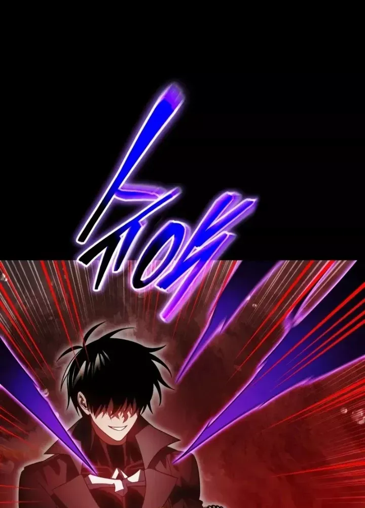 đọc truyện Tôi Là Tân Thủ Có Cấp Cao Nhất Chương 236 ảnh 110 tại Thiên Thai Truyện