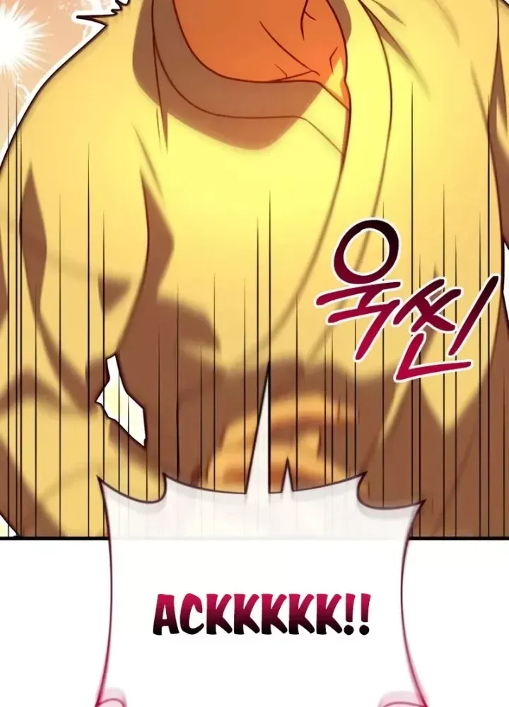 đọc truyện Tôi Là Tân Thủ Có Cấp Cao Nhất Chương 236 ảnh 178 tại Thiên Thai Truyện