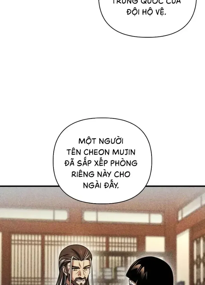 đọc truyện Tôi Là Tân Thủ Có Cấp Cao Nhất Chương 236 ảnh 182 tại Thiên Thai Truyện