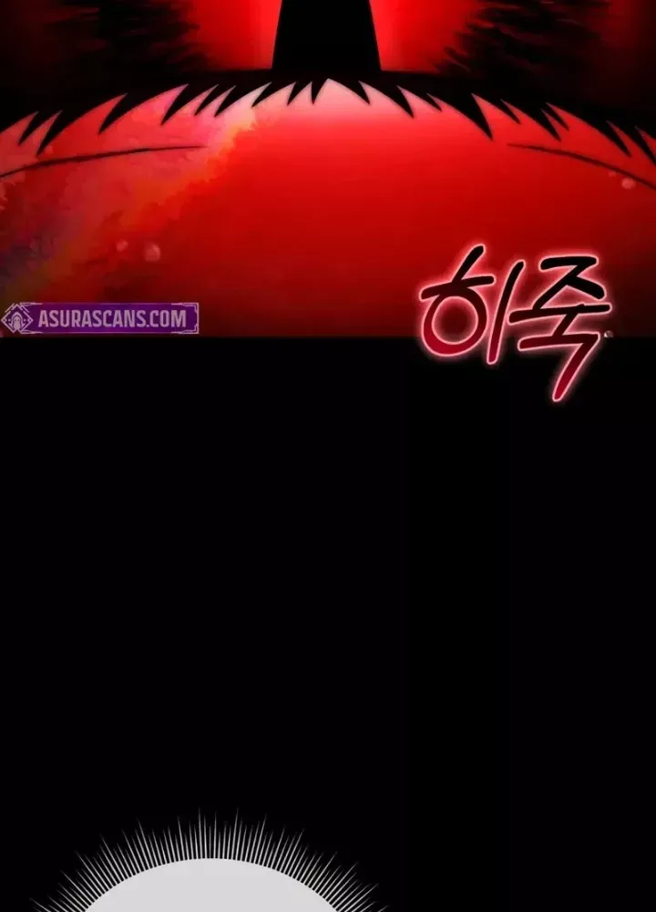 đọc truyện Tôi Là Tân Thủ Có Cấp Cao Nhất Chương 236 ảnh 22 tại Thiên Thai Truyện