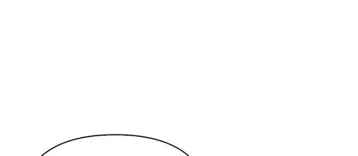 đọc truyện Tôi Là Tân Thủ Có Cấp Cao Nhất Chương 236 ảnh 225 tại Thiên Thai Truyện