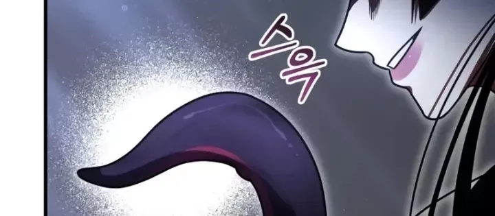 đọc truyện Tôi Là Tân Thủ Có Cấp Cao Nhất Chương 236 ảnh 229 tại Thiên Thai Truyện