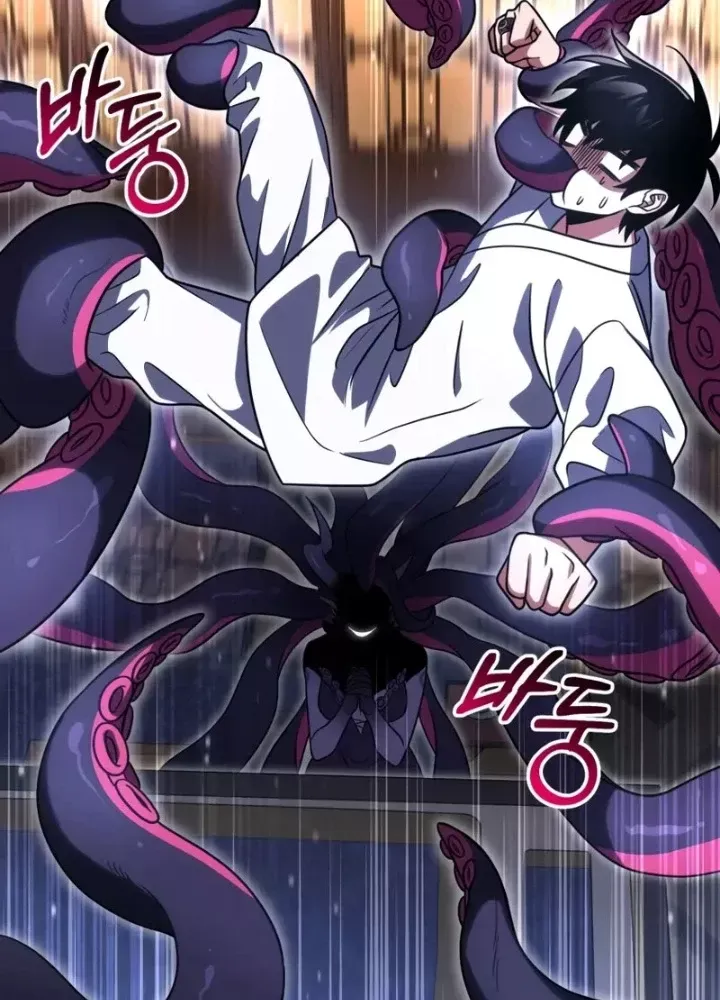 đọc truyện Tôi Là Tân Thủ Có Cấp Cao Nhất Chương 236 ảnh 236 tại Thiên Thai Truyện