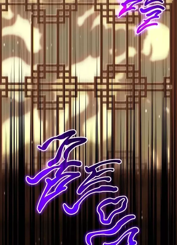 đọc truyện Tôi Là Tân Thủ Có Cấp Cao Nhất Chương 236 ảnh 244 tại Thiên Thai Truyện