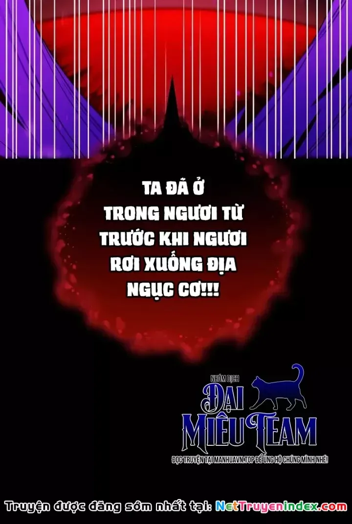 đọc truyện Tôi Là Tân Thủ Có Cấp Cao Nhất Chương 236 ảnh 32 tại Thiên Thai Truyện