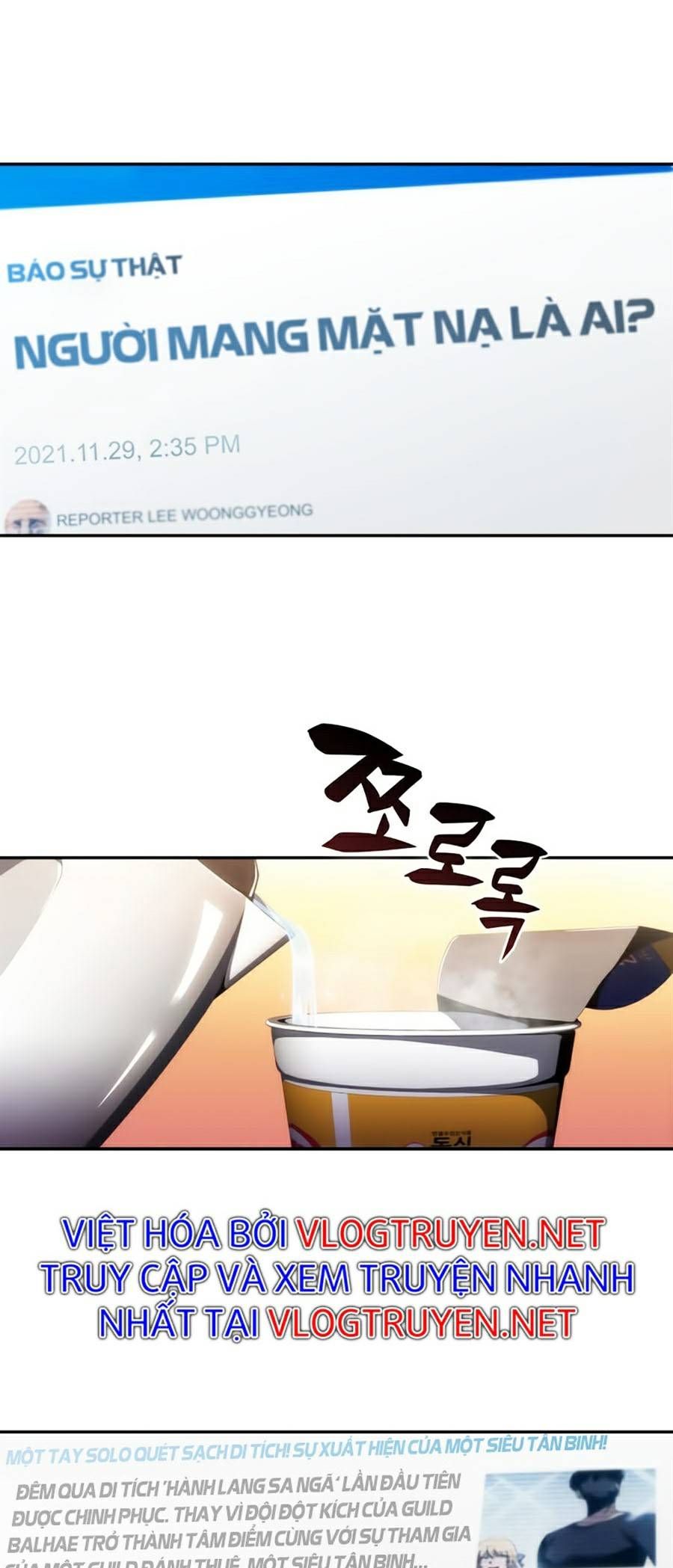 đọc truyện Tôi Là Tân Thủ Có Cấp Cao Nhất Chương 24 ảnh 4 tại Thiên Thai Truyện