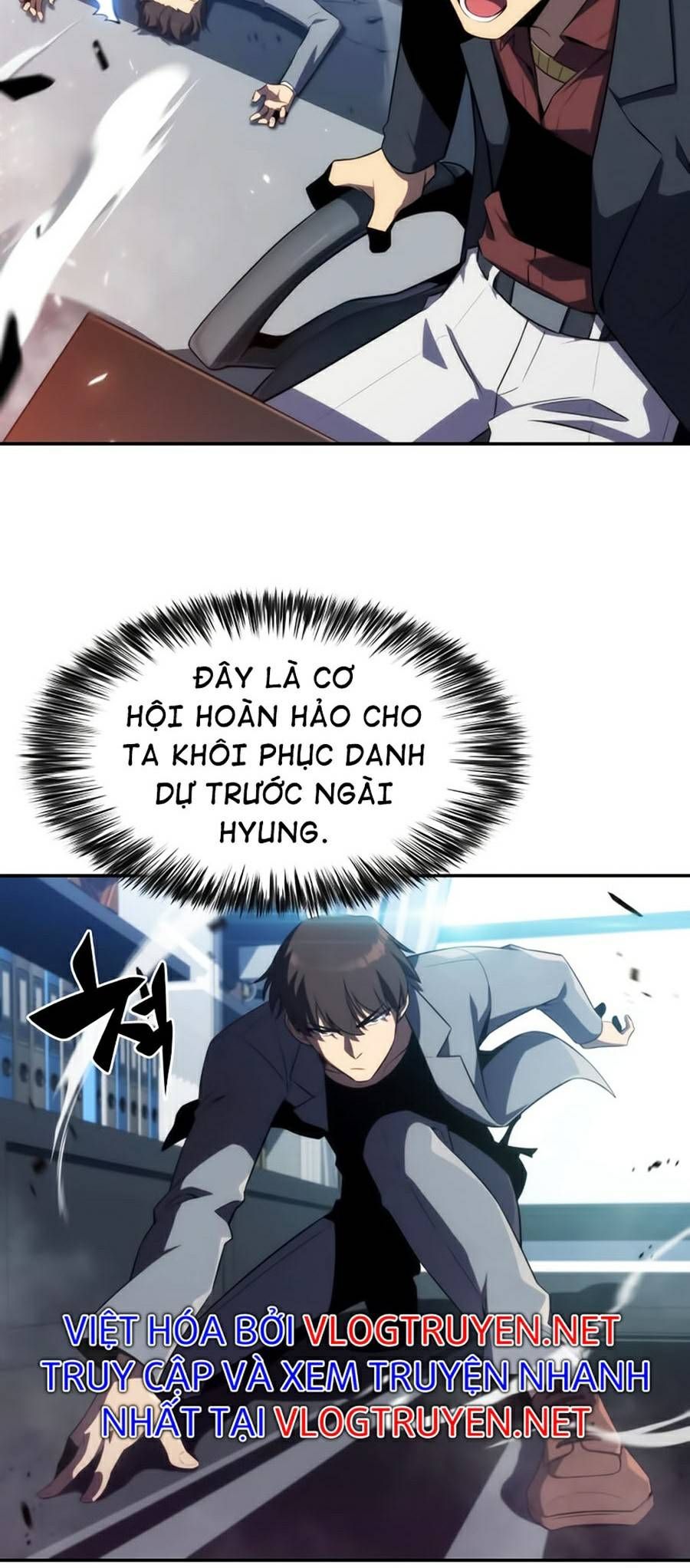 đọc truyện Tôi Là Tân Thủ Có Cấp Cao Nhất Chương 24 ảnh 52 tại Thiên Thai Truyện