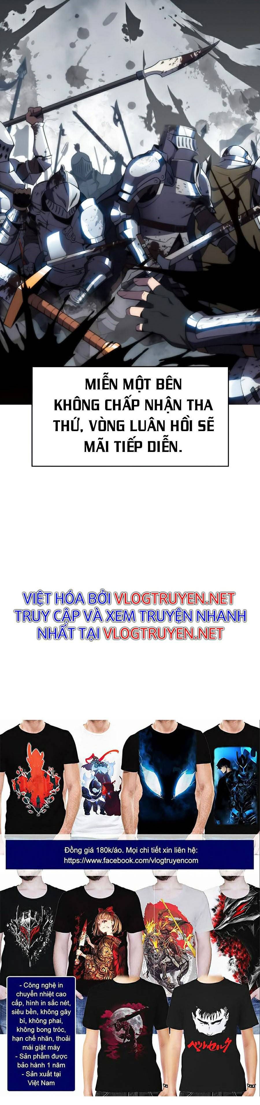 đọc truyện Tôi Là Tân Thủ Có Cấp Cao Nhất Chương 25 ảnh 12 tại Thiên Thai Truyện