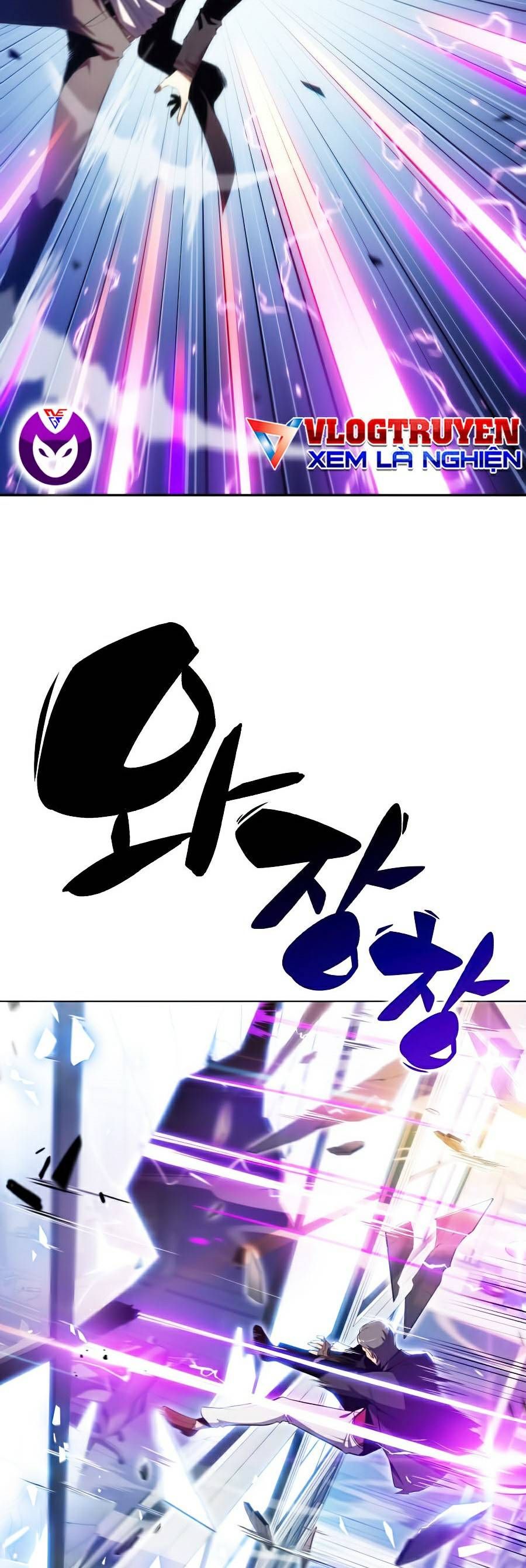 đọc truyện Tôi Là Tân Thủ Có Cấp Cao Nhất Chương 25 ảnh 17 tại Thiên Thai Truyện