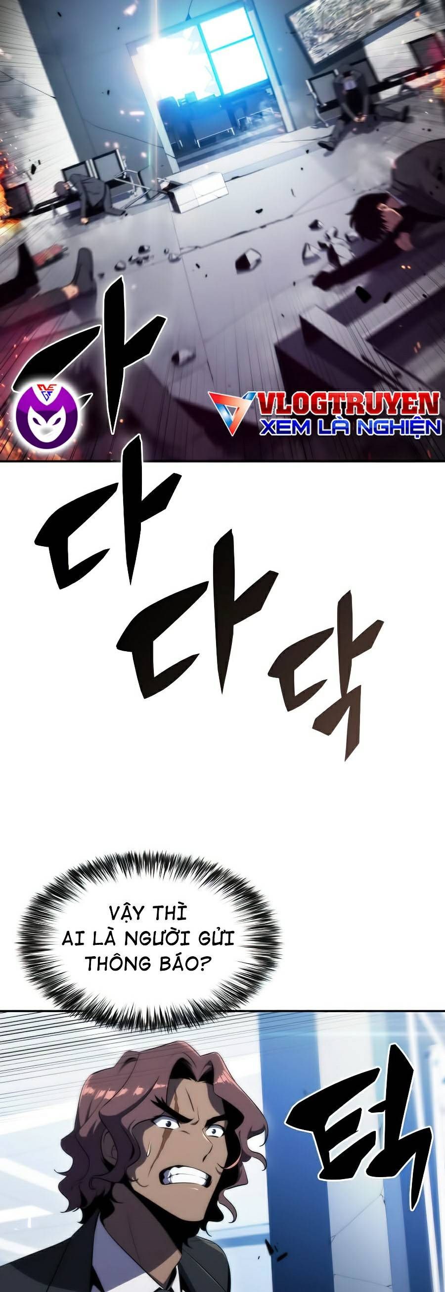 đọc truyện Tôi Là Tân Thủ Có Cấp Cao Nhất Chương 25 ảnh 35 tại Thiên Thai Truyện