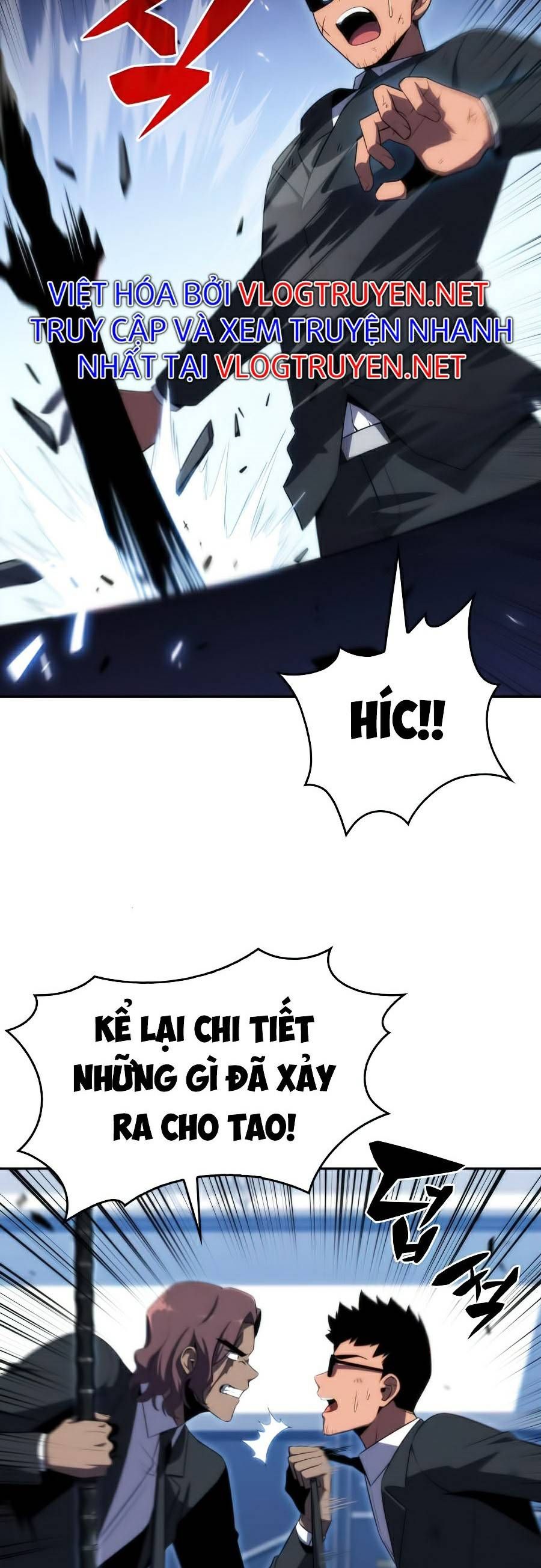 đọc truyện Tôi Là Tân Thủ Có Cấp Cao Nhất Chương 25 ảnh 38 tại Thiên Thai Truyện