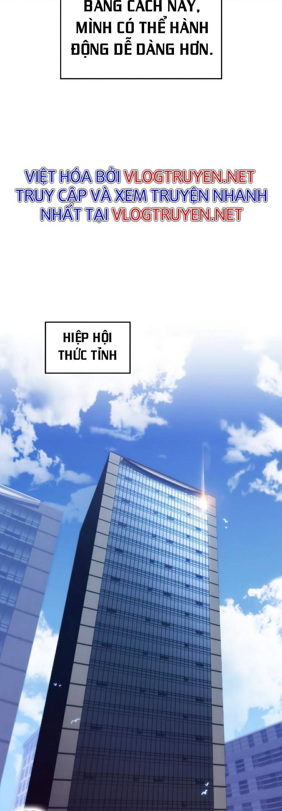 đọc truyện Tôi Là Tân Thủ Có Cấp Cao Nhất Chương 25 ảnh 51 tại Thiên Thai Truyện