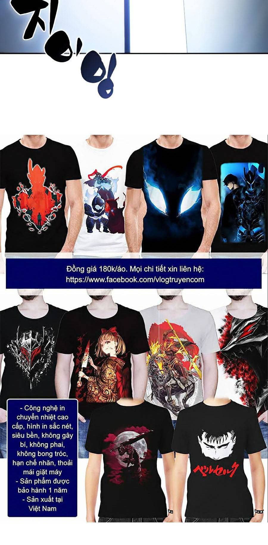 đọc truyện Tôi Là Tân Thủ Có Cấp Cao Nhất Chương 25 ảnh 55 tại Thiên Thai Truyện