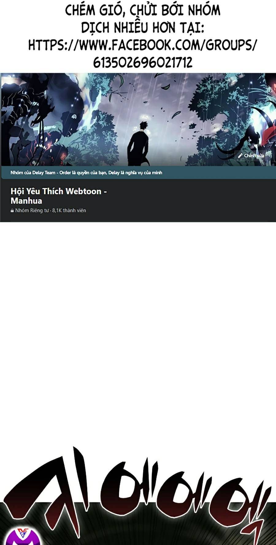 đọc truyện Tôi Là Tân Thủ Có Cấp Cao Nhất Chương 27 ảnh 3 tại Thiên Thai Truyện