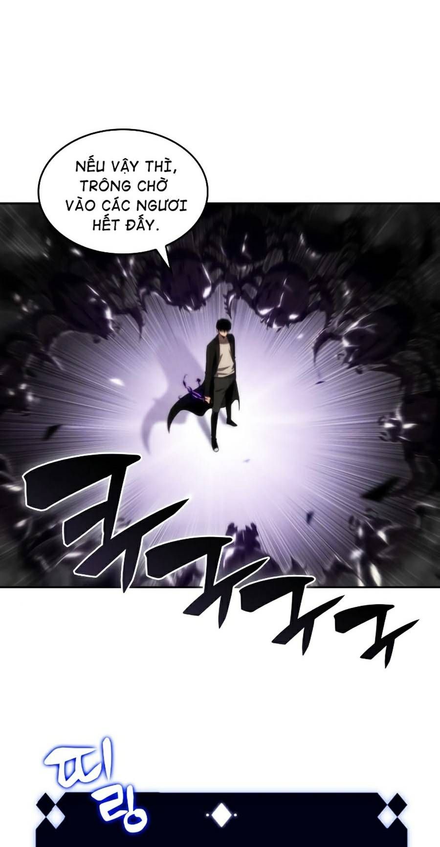 đọc truyện Tôi Là Tân Thủ Có Cấp Cao Nhất Chương 27 ảnh 25 tại Thiên Thai Truyện