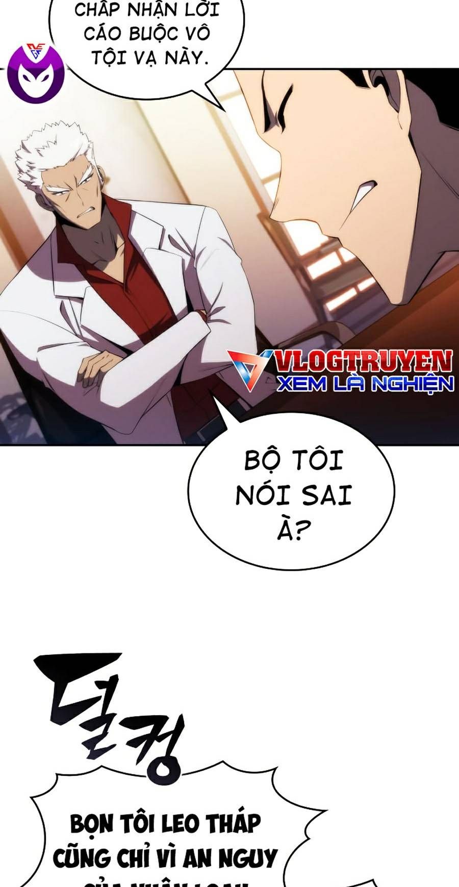 đọc truyện Tôi Là Tân Thủ Có Cấp Cao Nhất Chương 27 ảnh 41 tại Thiên Thai Truyện