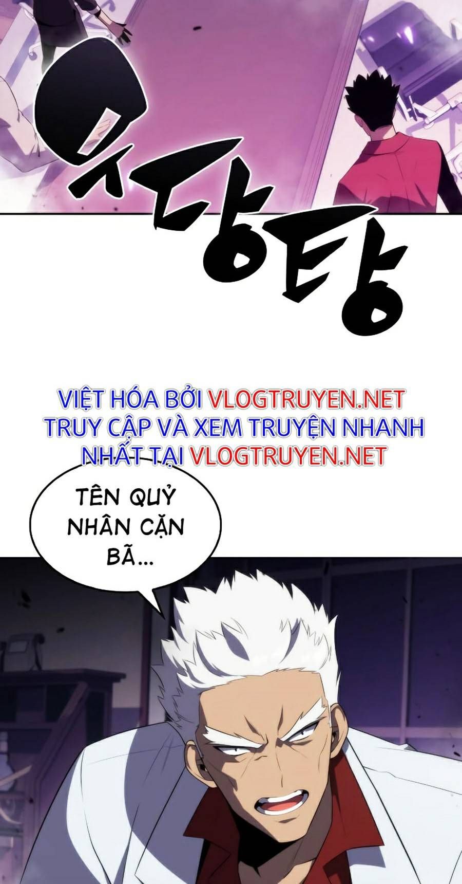 đọc truyện Tôi Là Tân Thủ Có Cấp Cao Nhất Chương 27 ảnh 59 tại Thiên Thai Truyện