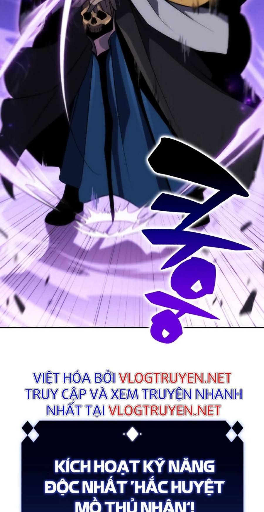 đọc truyện Tôi Là Tân Thủ Có Cấp Cao Nhất Chương 27 ảnh 70 tại Thiên Thai Truyện