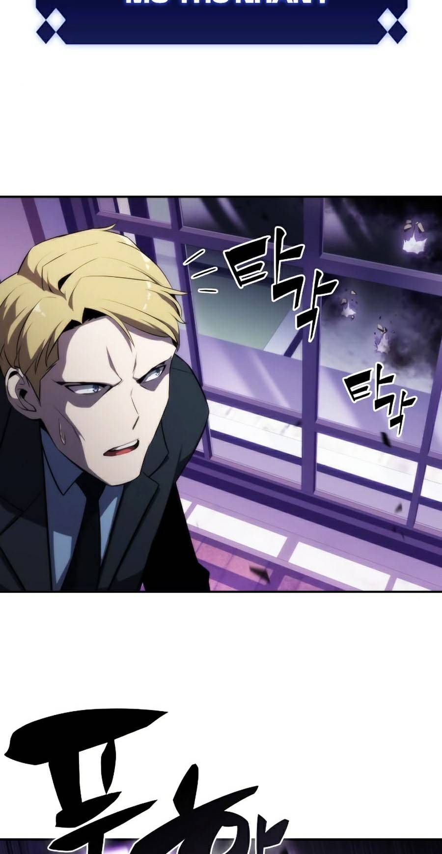 đọc truyện Tôi Là Tân Thủ Có Cấp Cao Nhất Chương 27 ảnh 71 tại Thiên Thai Truyện