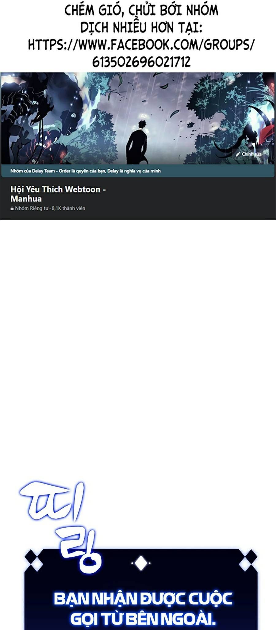 đọc truyện Tôi Là Tân Thủ Có Cấp Cao Nhất Chương 28 ảnh 3 tại Thiên Thai Truyện