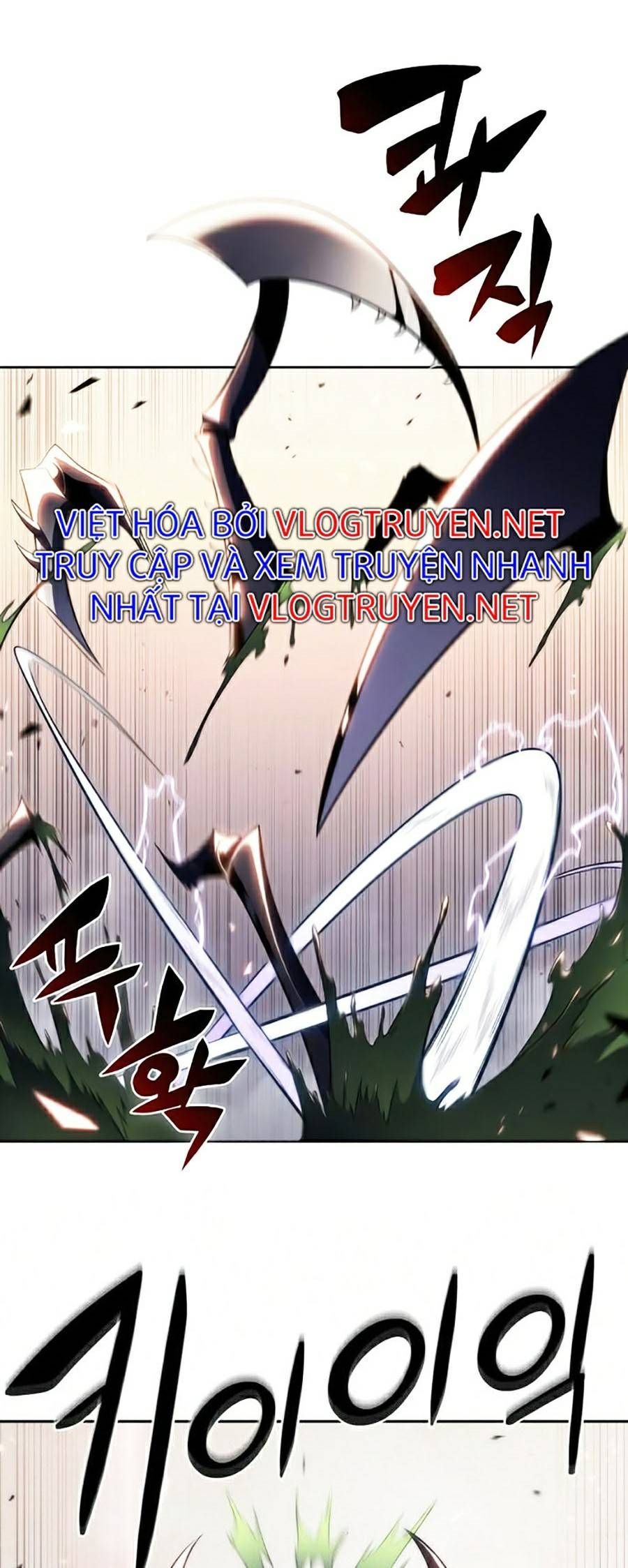 đọc truyện Tôi Là Tân Thủ Có Cấp Cao Nhất Chương 29 ảnh 47 tại Thiên Thai Truyện