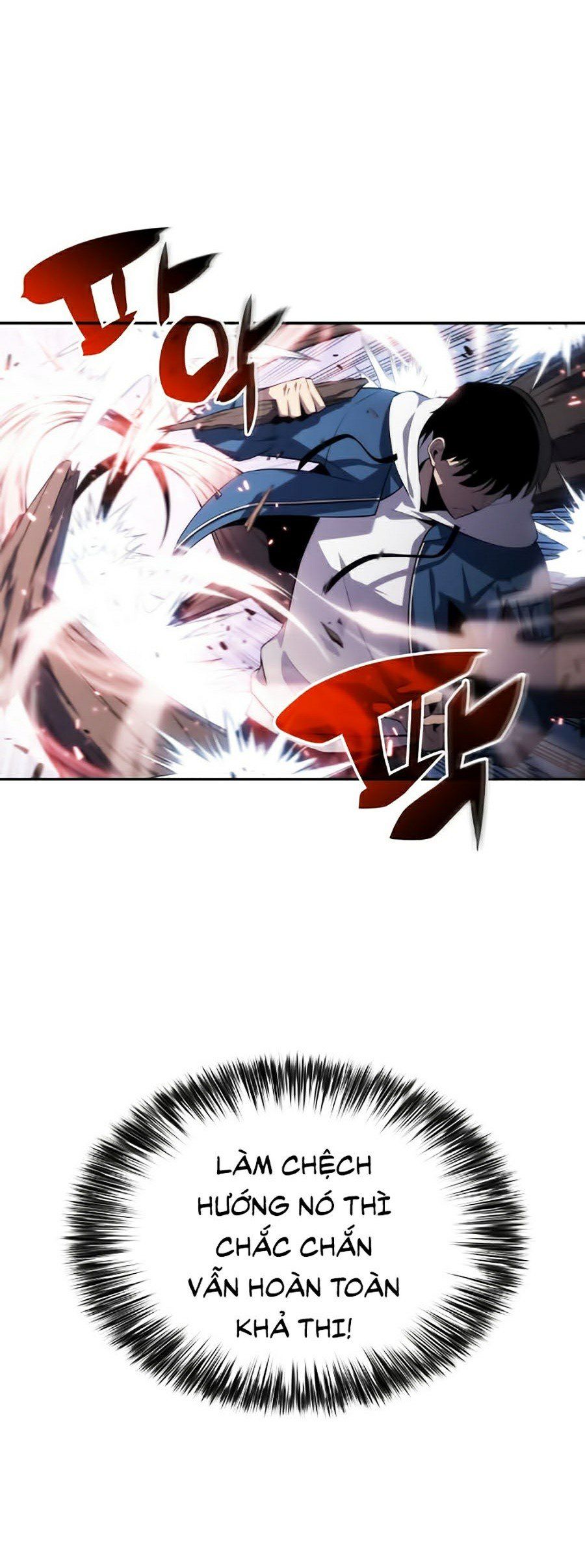 đọc truyện Tôi Là Tân Thủ Có Cấp Cao Nhất Chương 3 ảnh 82 tại Thiên Thai Truyện