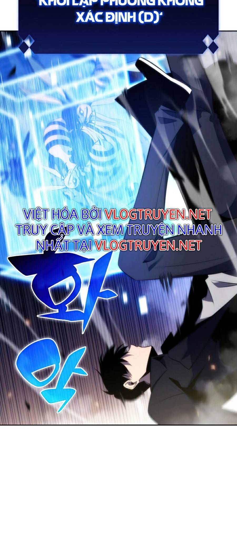 đọc truyện Tôi Là Tân Thủ Có Cấp Cao Nhất Chương 30 ảnh 38 tại Thiên Thai Truyện