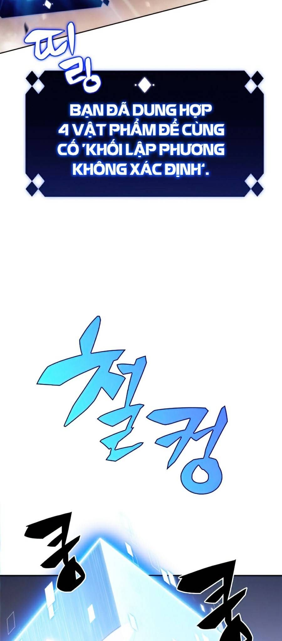 đọc truyện Tôi Là Tân Thủ Có Cấp Cao Nhất Chương 30 ảnh 40 tại Thiên Thai Truyện