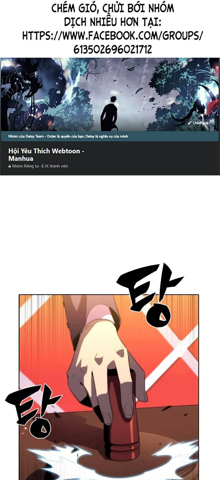 đọc truyện Tôi Là Tân Thủ Có Cấp Cao Nhất Chương 31 ảnh 3 tại Thiên Thai Truyện