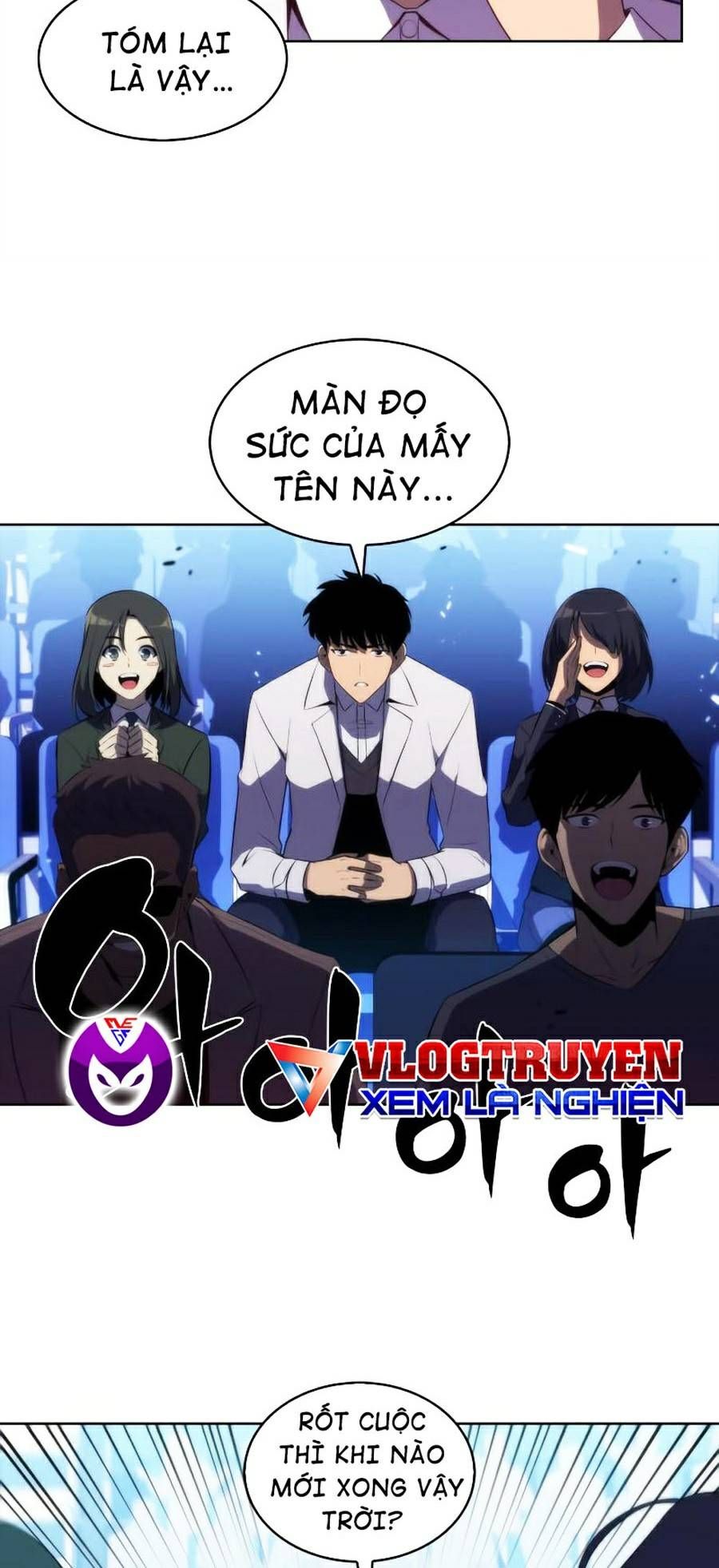 đọc truyện Tôi Là Tân Thủ Có Cấp Cao Nhất Chương 31 ảnh 15 tại Thiên Thai Truyện