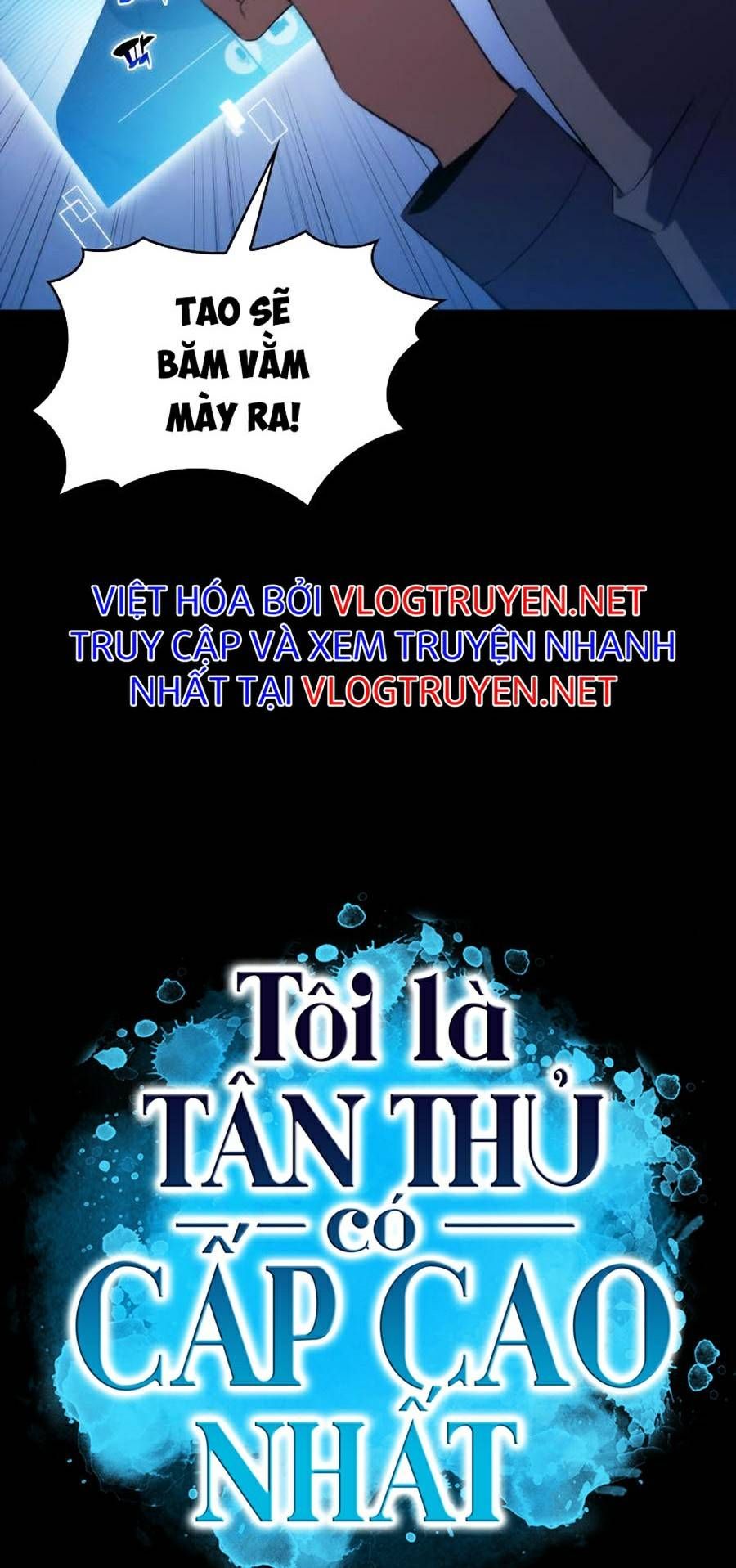 đọc truyện Tôi Là Tân Thủ Có Cấp Cao Nhất Chương 31 ảnh 24 tại Thiên Thai Truyện