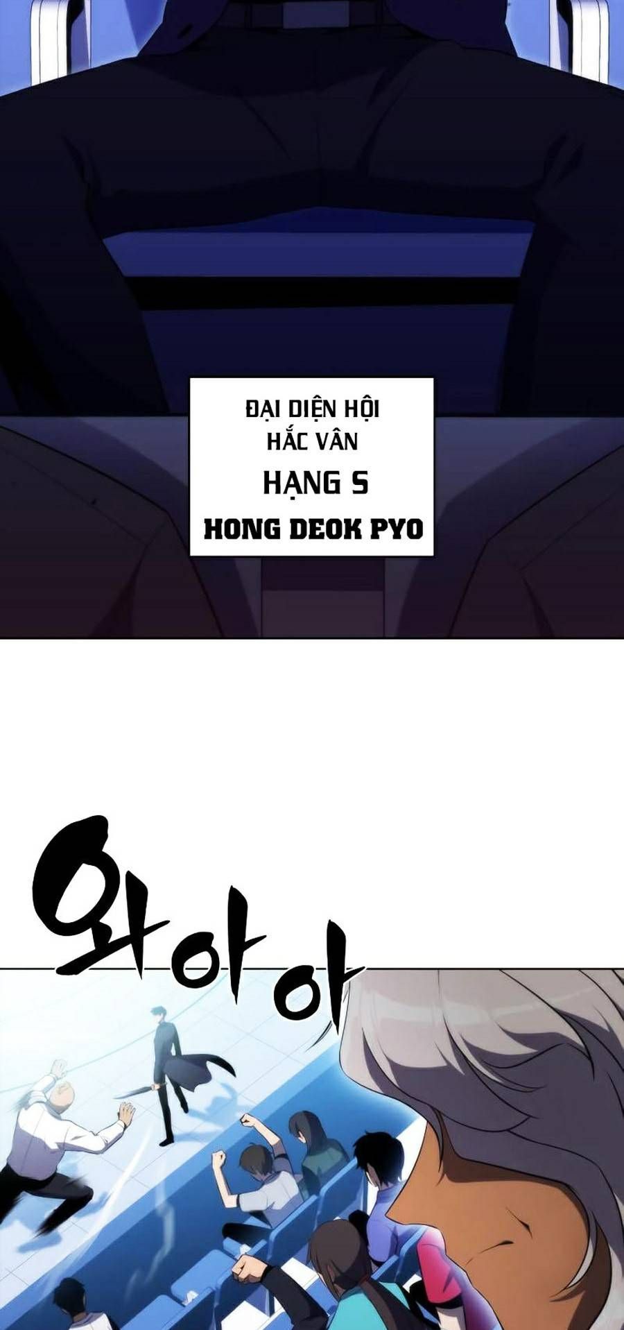 đọc truyện Tôi Là Tân Thủ Có Cấp Cao Nhất Chương 31 ảnh 34 tại Thiên Thai Truyện