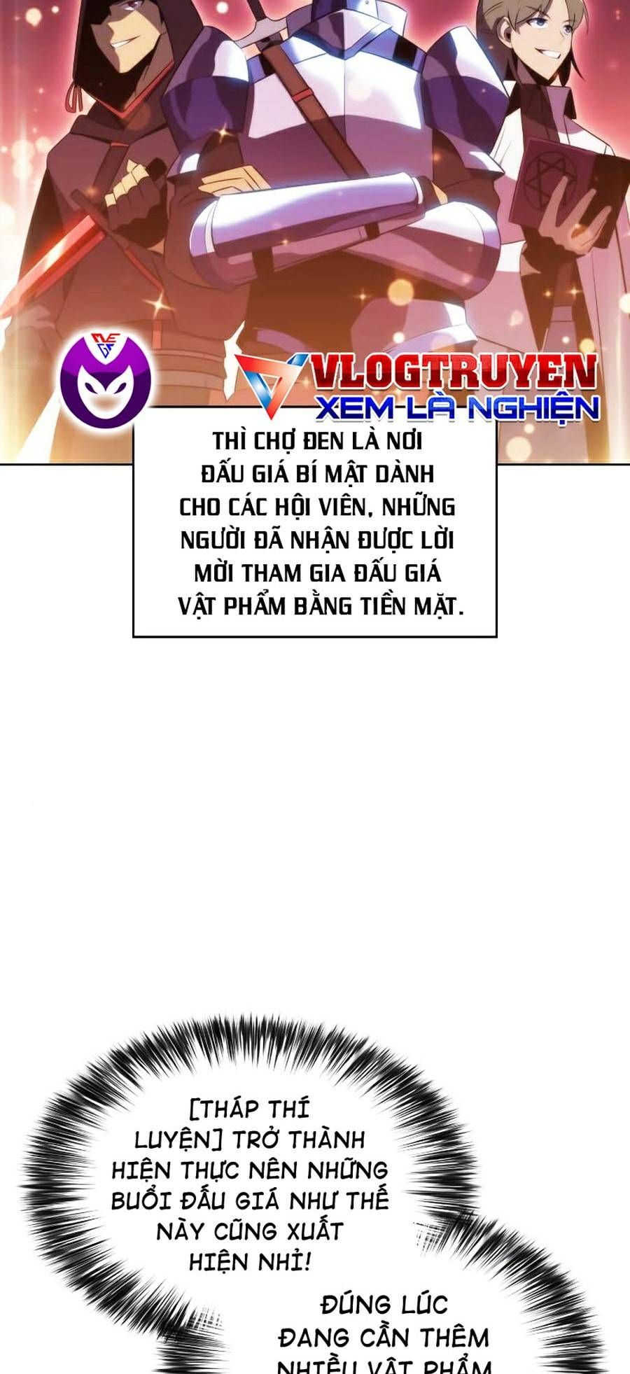 đọc truyện Tôi Là Tân Thủ Có Cấp Cao Nhất Chương 31 ảnh 6 tại Thiên Thai Truyện