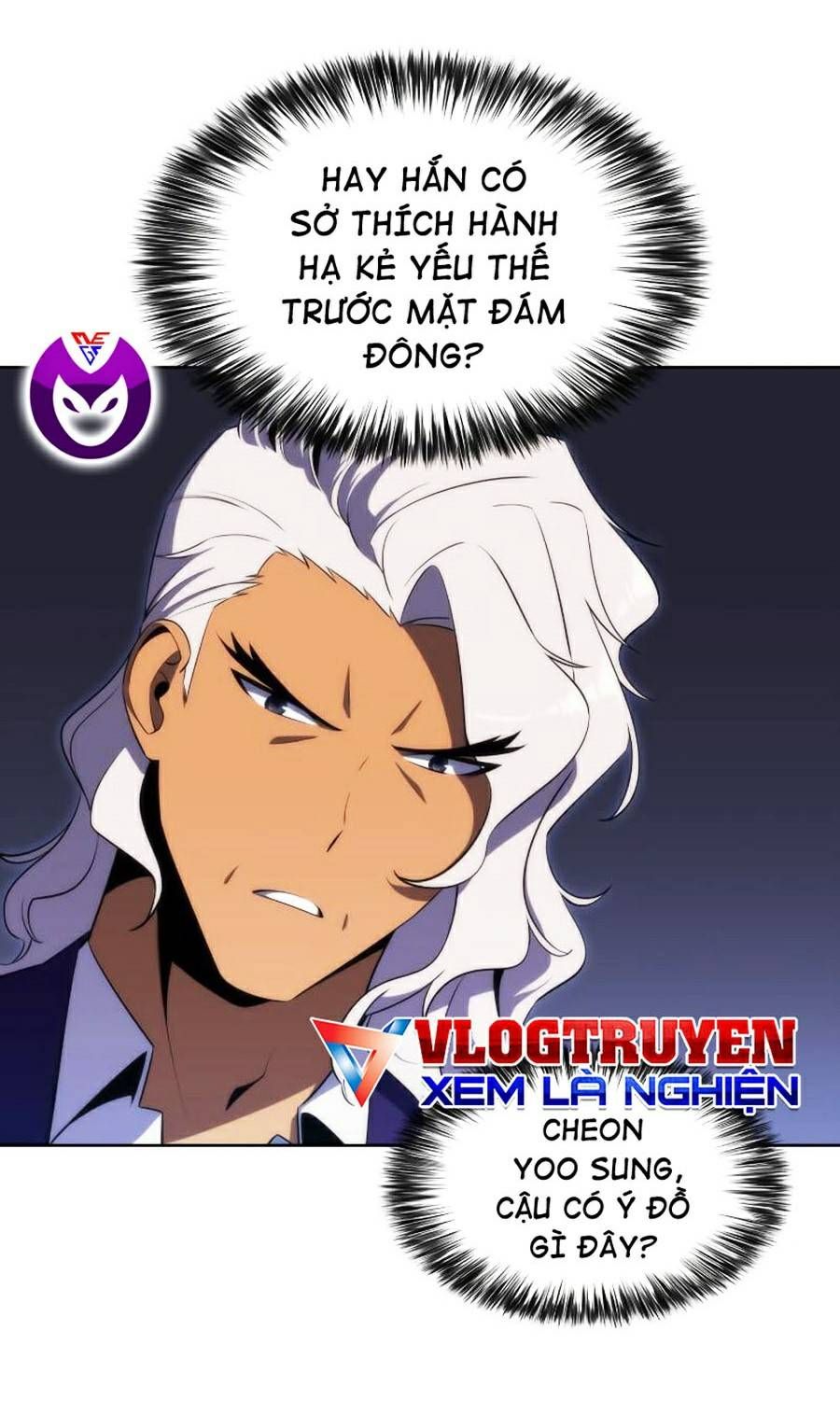 đọc truyện Tôi Là Tân Thủ Có Cấp Cao Nhất Chương 31 ảnh 66 tại Thiên Thai Truyện